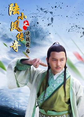 《玛丽!玛丽!Mary!Mary!》海报